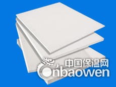 陶瓷纤维板、硅酸铝纤维板