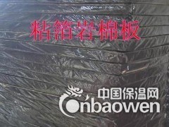 锡箔纸岩棉管，岩棉管价格，岩棉管厂家图3