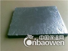 橡塑保温板，铝箔橡塑保温板， 管道专用B1级橡塑管，图3