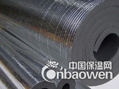 铝箔橡塑保温板，铝箔橡塑保温管，橡塑保温板厂家图2