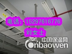 河北安润衡水宏安槽式钢质电缆桥架、钢质电缆桥架图2