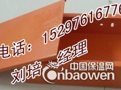 河北安润衡水宏安槽式钢质电缆桥架、钢质电缆桥架图3