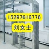 河北热浸塑复合型电缆桥架哪便宜？
