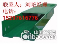 河北热浸塑复合型电缆桥架哪便宜？图3