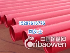 电缆套管-钢质电缆套管-涂塑电缆套管-埋地电缆保护管图3