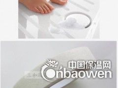 楼梯防滑胶带、钢板梯防滑胶带、走道防滑胶带、幼儿园地面防滑胶带
船艇甲板防滑胶带, 游乐场所防滑胶带,斜坡防滑胶带 
PVC防滑胶带,PET防滑胶带,铝箔防滑胶带
防滑胶带 防滑贴 铝箔防滑胶带 PVC防滑胶带 PET防滑胶带
