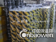 楼梯防滑胶带、钢板梯防滑胶带、走道防滑胶带、幼儿园地面防滑胶带
船艇甲板防滑胶带, 游乐场所防滑胶带,斜坡防滑胶带 
PVC防滑胶带,PET防滑胶带,铝箔防滑胶带
防滑胶带 防滑贴 铝箔防滑胶带 PVC防滑胶带 PET防滑胶带

