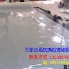 灰色1毫米硅胶板,2毫米,3毫米,4毫米,5毫米
