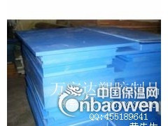 PA尼龙板/MC901尼龙板,进口蓝色PA6尼龙板图3