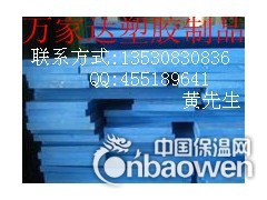 PA尼龙板价格 PA尼龙板供应商,PA尼龙板批发图2