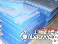 PA尼龙板价格 PA尼龙板供应商,PA尼龙板批发图3