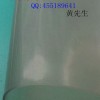 进口灰色硅胶板,白色半透明硅胶皮,4毫米硅胶皮