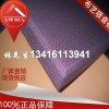 广州KTV布艺软包，广州酒店布艺软包，会议室布艺软包