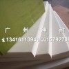 清远布艺软包，清远吸音软包，清远装饰软包