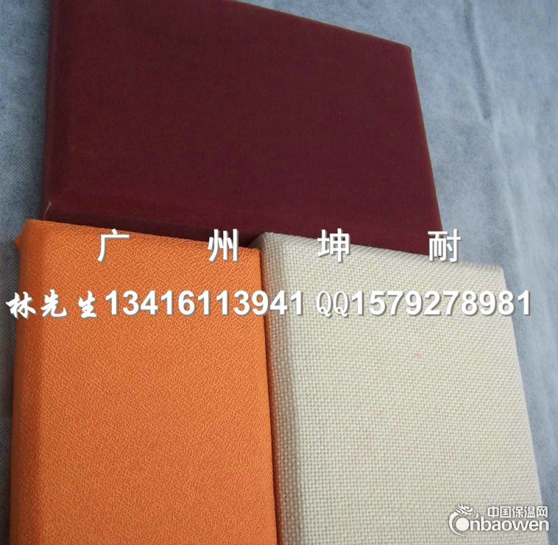 阳江布艺软包，阳江装饰软包，阳江吸音软包，防火软包