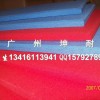 绍兴布艺吸音 绍兴隔音 绍兴吸音材料