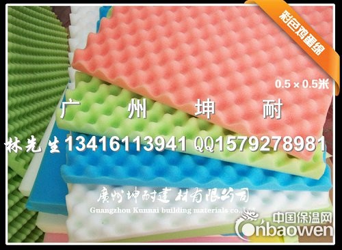 天津体育馆金字塔吸音装饰  天津金字塔隔音  天津特色体育馆