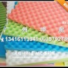 天津体育馆金字塔吸音装饰  天津金字塔隔音  天津特色体育馆