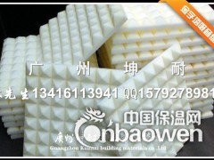 重庆高级酒店 重庆豪华酒店 重庆金字塔吸音海棉图2