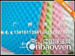 濮阳市25#30mm厚鸡蛋吸音海绵  吸音图2