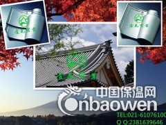 进口日本瓦（唐瓦，和瓦，平瓦，飞鸟瓦等）图3