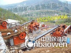 石料线生产厂家 大小型石料生产线设备 郑州通用图2