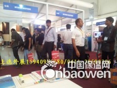 芝加哥室内设计及办公家具展览会 NEOCON图2