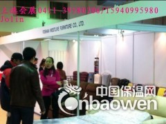2014年俄罗斯国际家具、配件及室内、装饰展图3