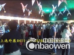 2014年日本东京国际家具及家居用品展IFFT-ILL图2