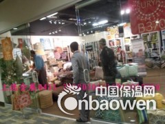美国芝加哥国际户外休闲家具用品及配件展图3