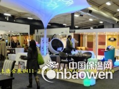 国外家具、配件、展会计划表图3