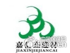 （山西耐磨料厂家）达国标达检测图2