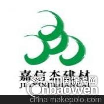 河南耐磨料厂家！13911011394