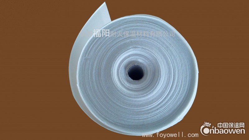 厂家供应硅酸铝耐火纤维纸