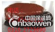 防爆胶泥价格走向稳定