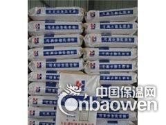 供应建恒JH-503可再分散乳胶粉图3