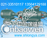 SJ17-1潜水泵公司