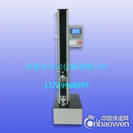 电脑控制拉力试验机,拉力试验机,纺织材料拉力测试仪