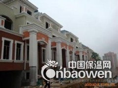 天津美居涂料厂家批发天津真石漆优质产品电话联系张经理图3