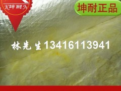 湖南防火棉厂家，80K玻璃棉,隔音棉，电影院隔音棉图2