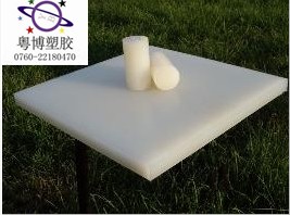 35直径PVDF棒，40毫米PVDF棒，60MMPVDF棒