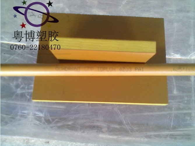 4301墨绿色PAI棒批发（各种直径）