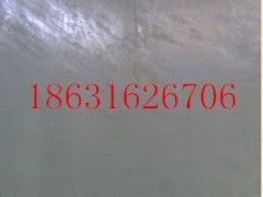 环氧玻璃鳞片胶泥涂料图2
