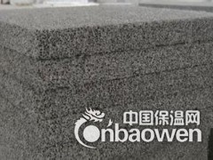 A级水泥发泡防火保温板图2