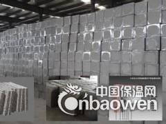 A级水泥发泡防火保温板图3