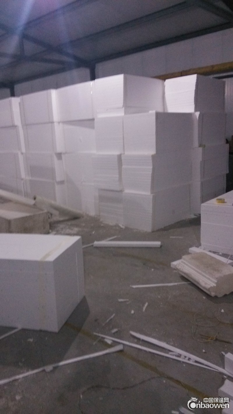 聚苯板厂家直销“物美价廉”