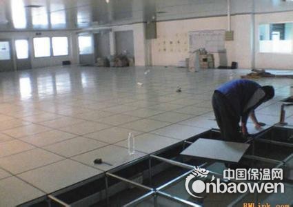 贵阳防静电地板