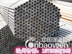 无缝钢管，大口径无缝钢管，厚壁无缝钢管低价供应图2