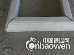 遵义路缘石 道牙石 井盖图2