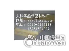 硬质聚氨酯发泡板价格图2